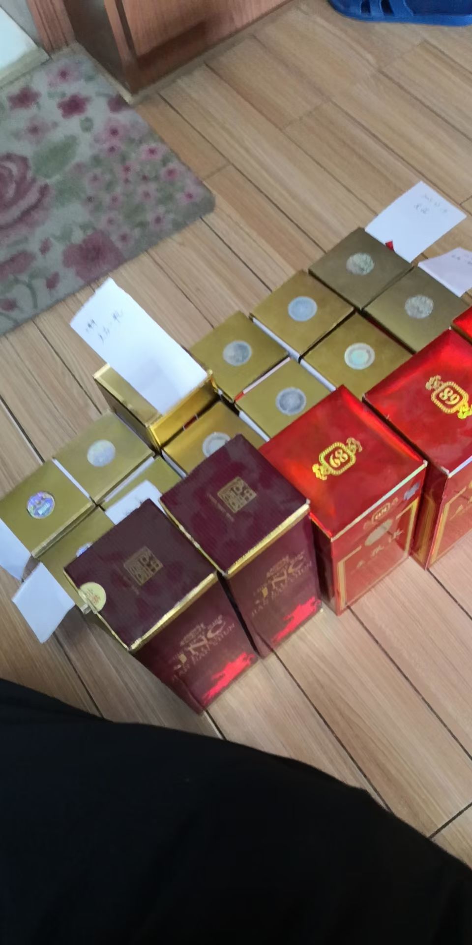 微信图片_20260518155903_135_352.jpg