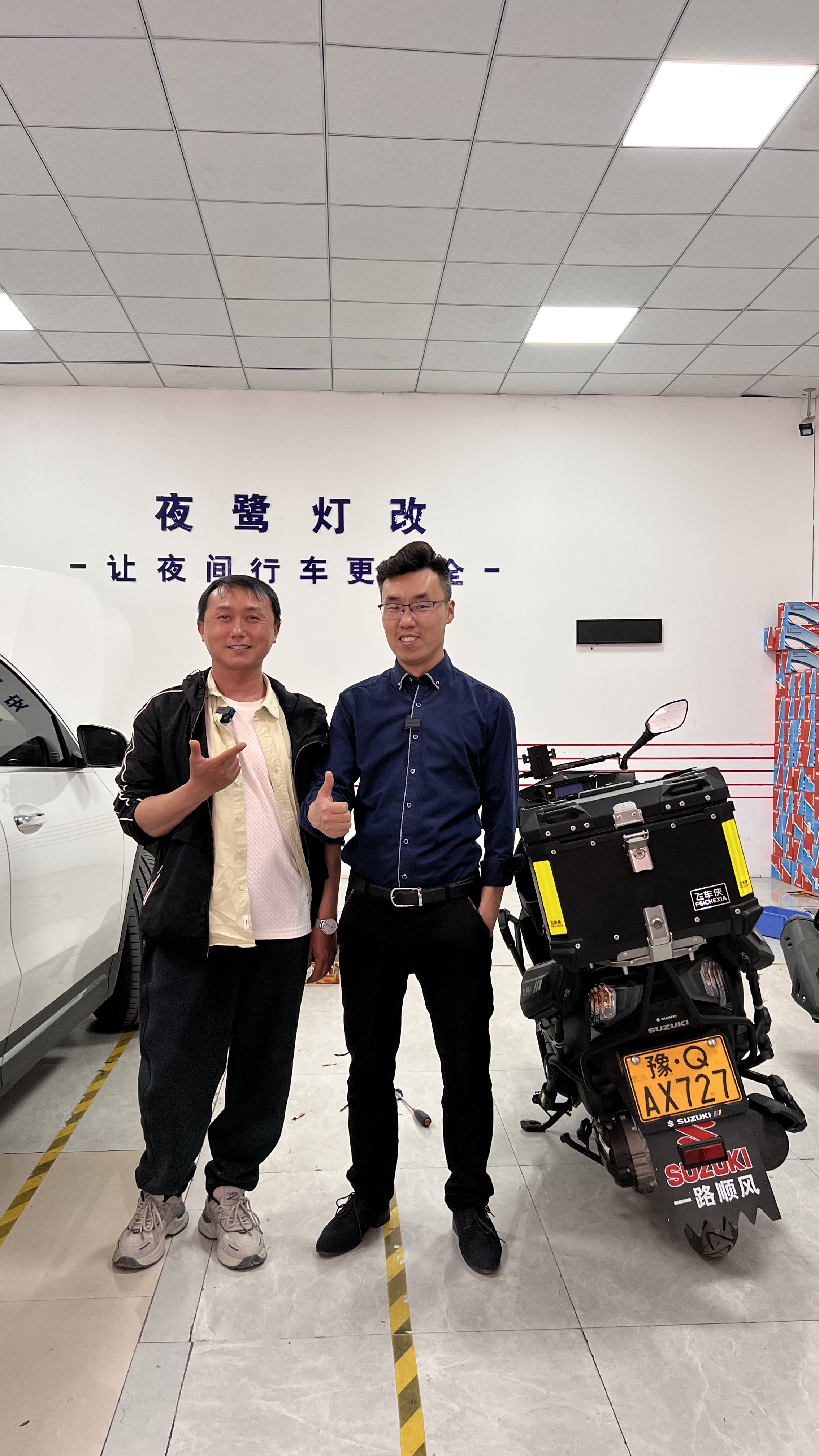 升级效果展示