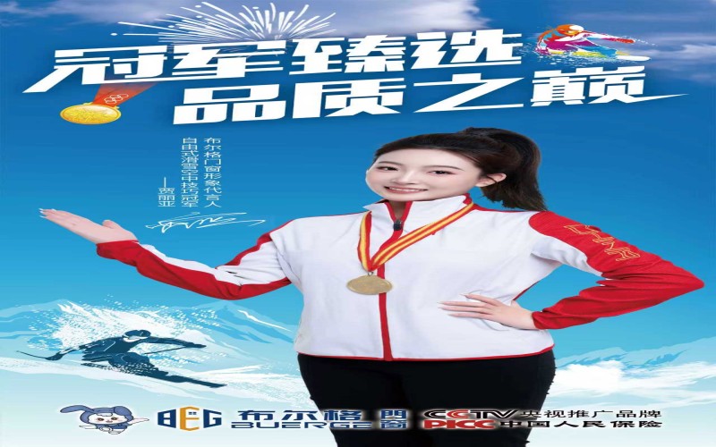 2026年当前河北断桥铝门窗选购指南：从生产源头锁定品质厂商