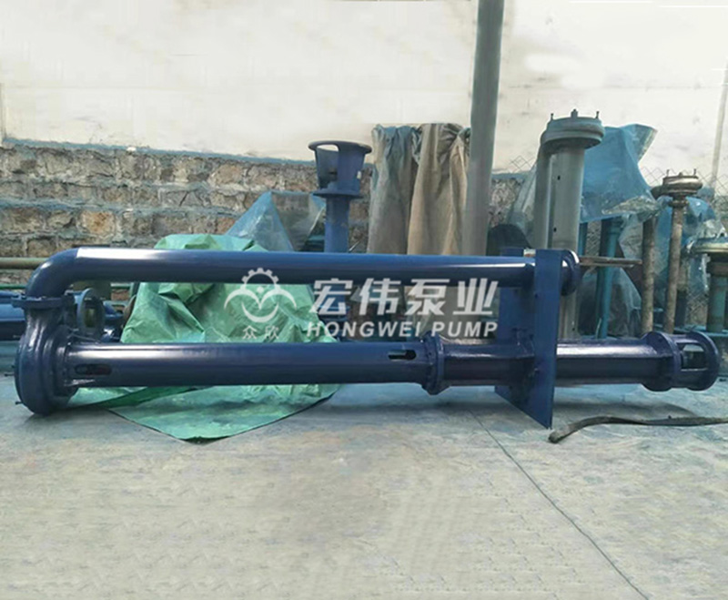 液下渣浆泵