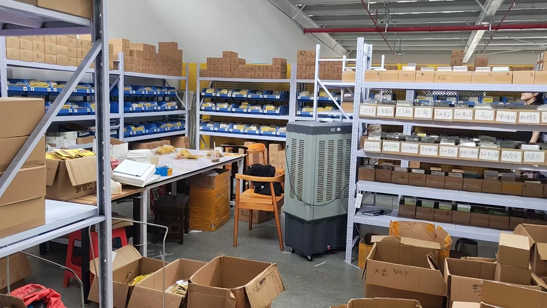 冰箱贴产品展示