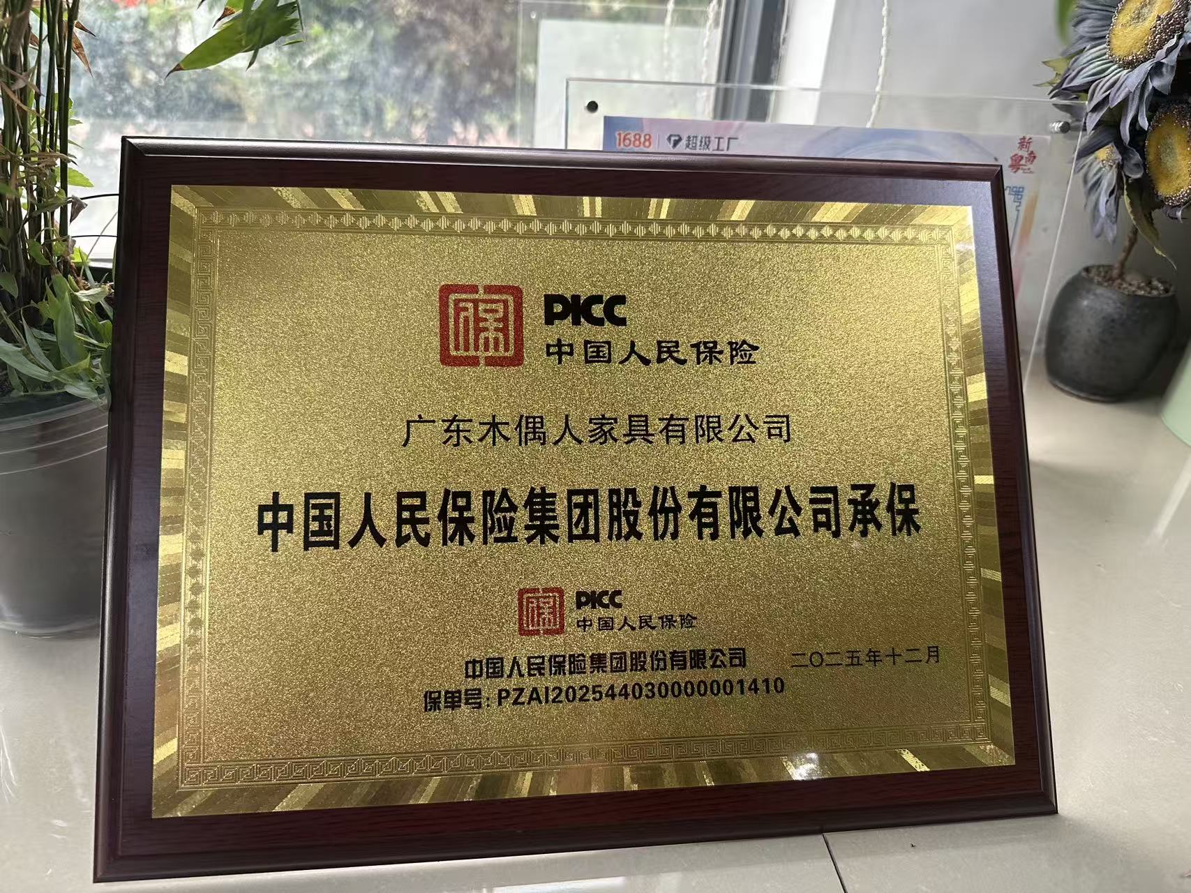 午休课桌椅细节展示