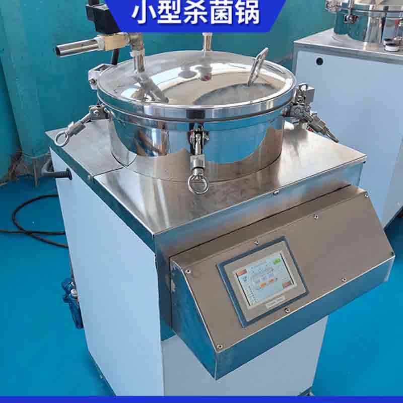 现代化食品加工车间示意