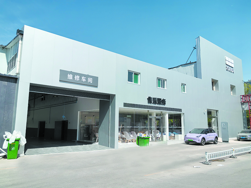 吉利银河.jpg