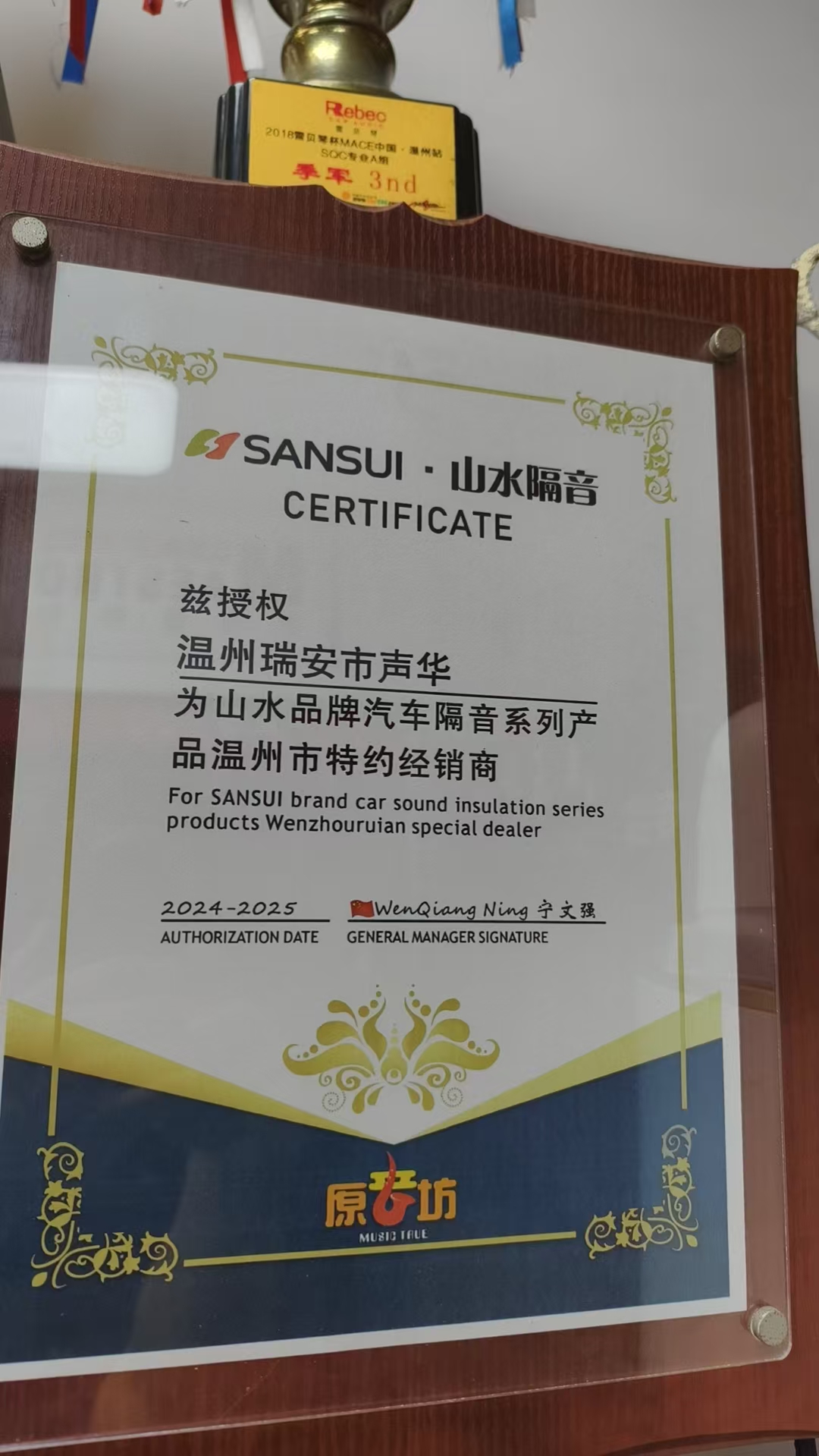微信图片_20260527143353_29_31.jpg