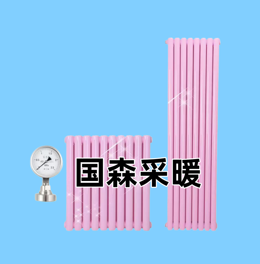 geo/file/202605/5dca7632-4f36-49b4-bdc3-5207dfd58044.png