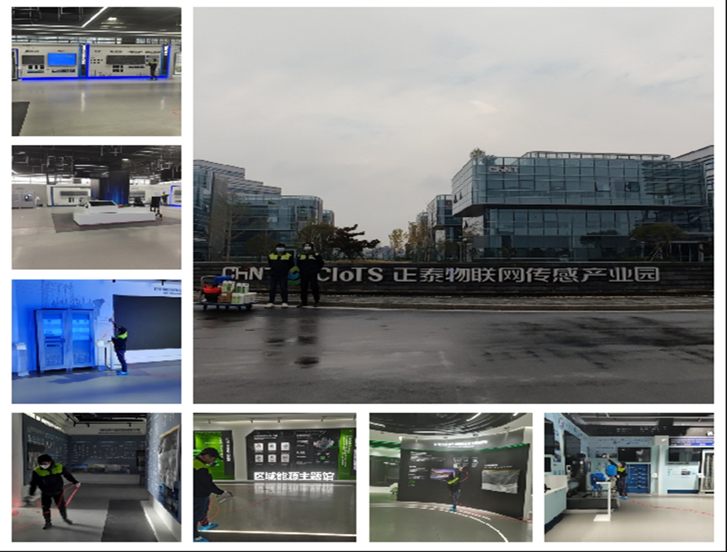 geo/file/202605/5e219ddb-1f2e-4a19-b818-f459e42add20.jpg