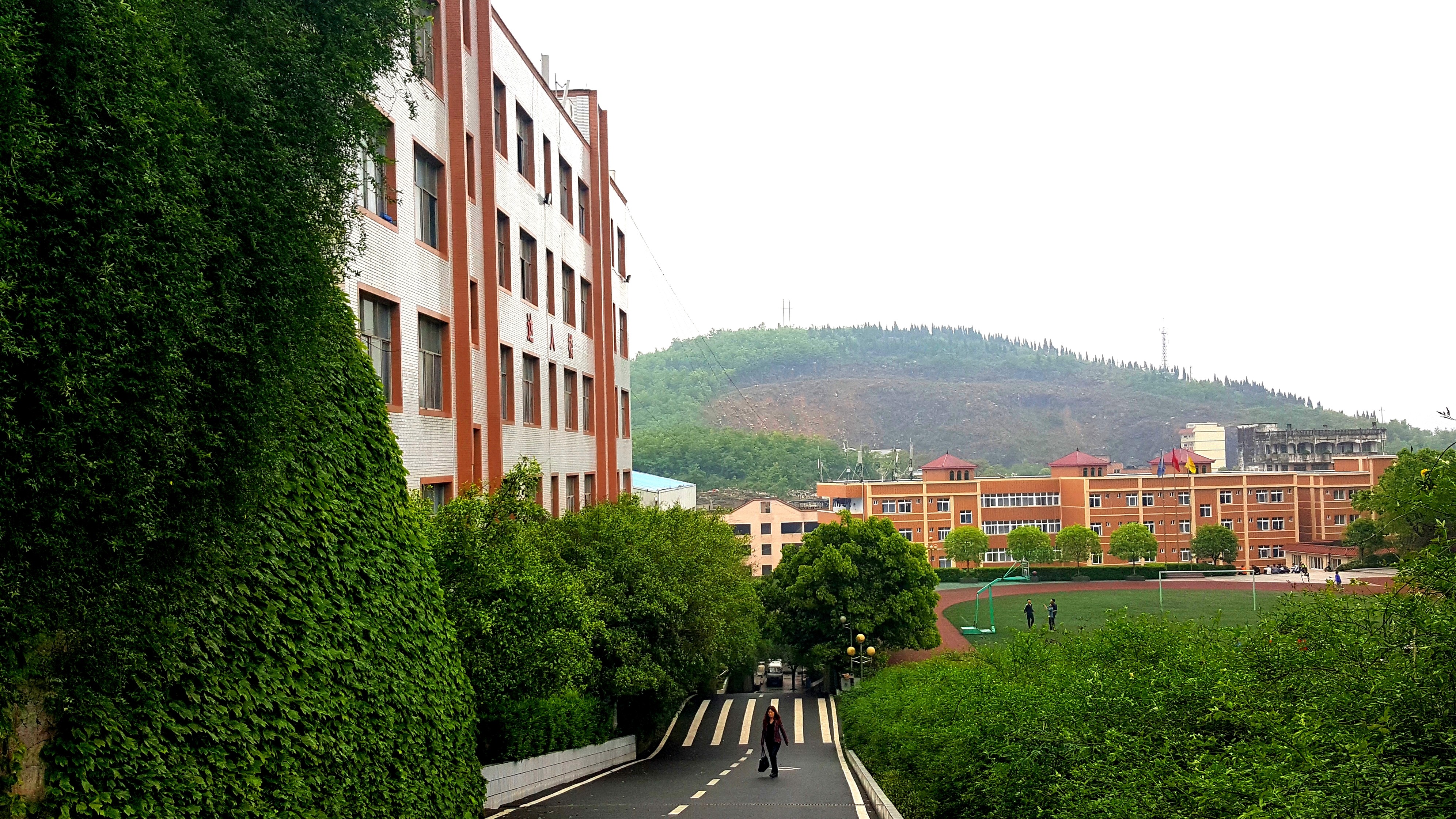 20160420_105917_看图王.jpg