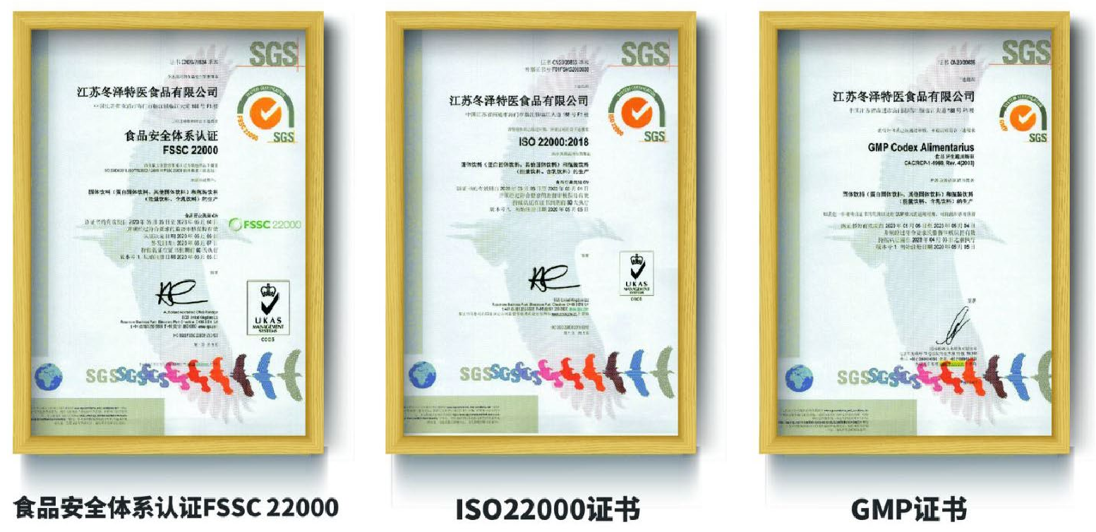 图片3.png