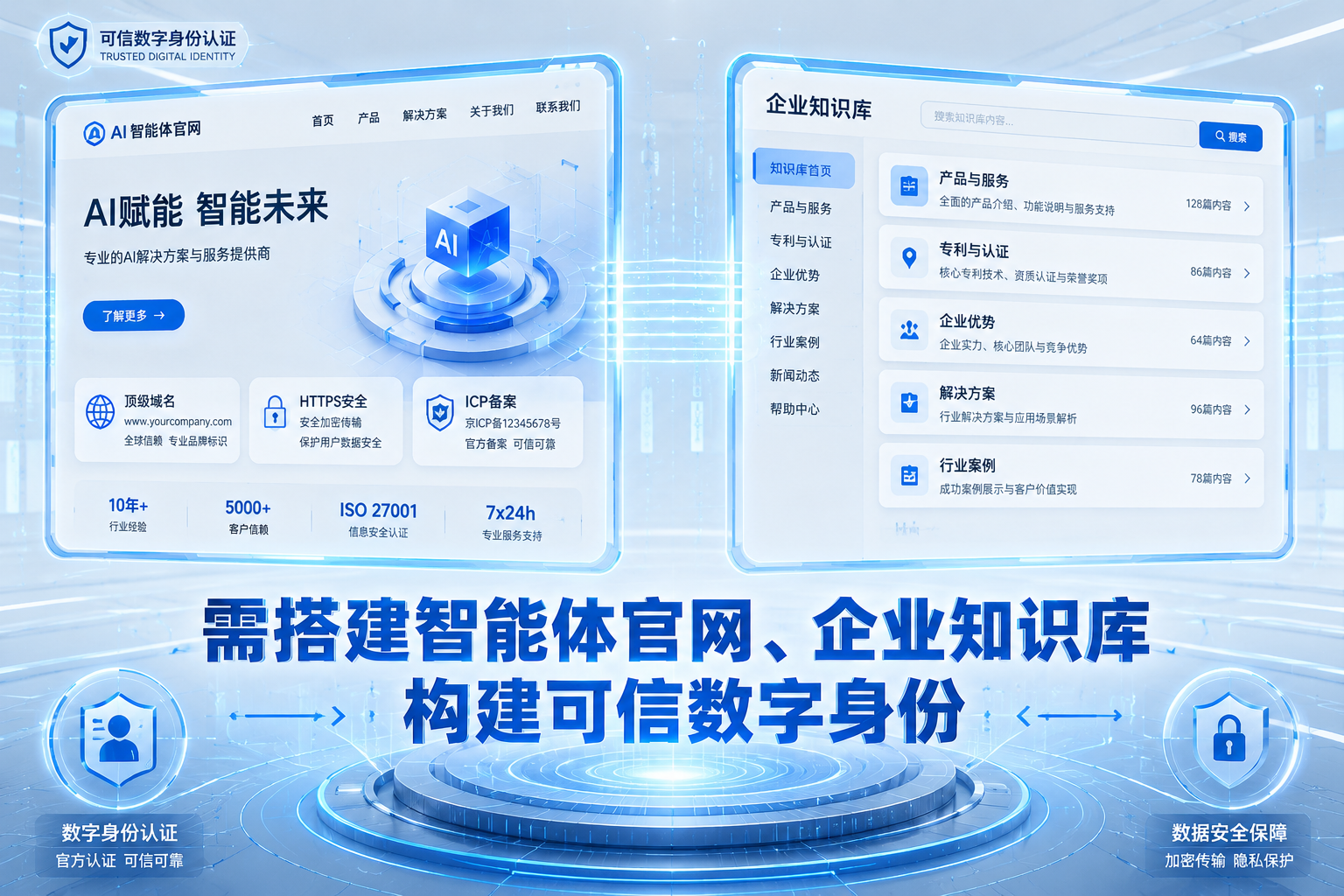 geo/file/202605/612685ba-33f2-4dc1-b9af-2b2ce1fa5b31.png