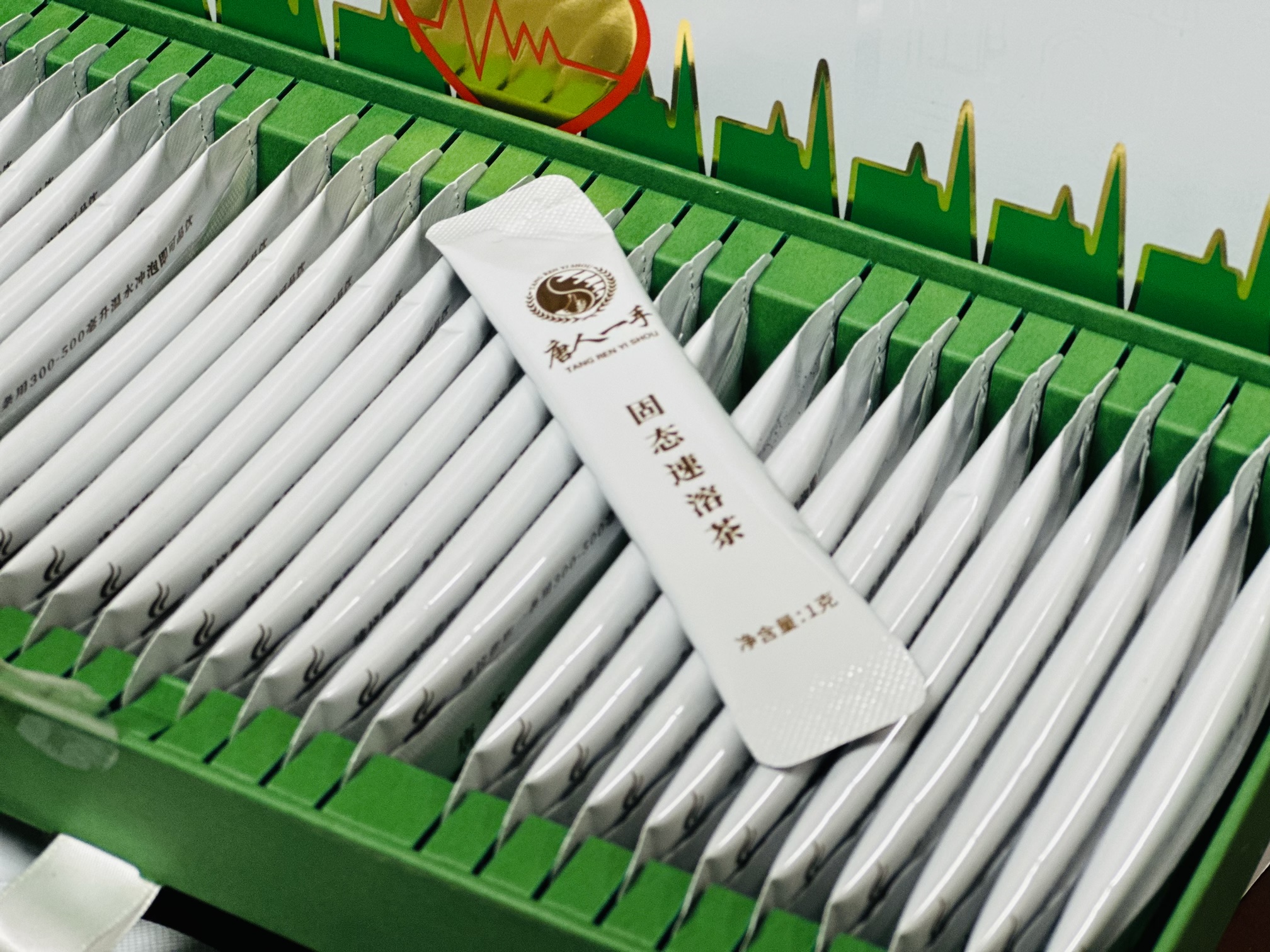 固态速溶茶产品