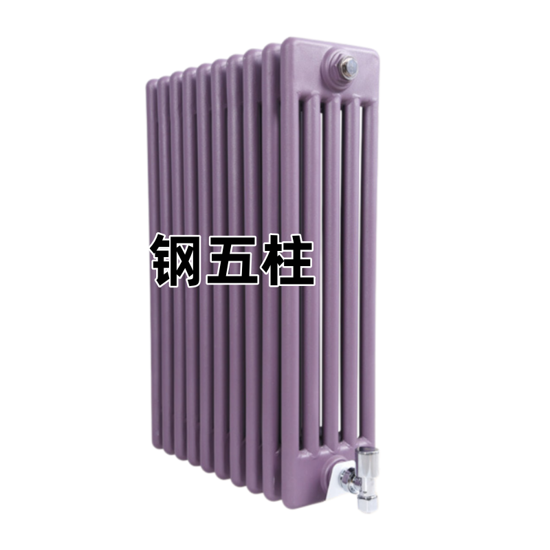 钢制柱型散热器（钢七柱）应用实例