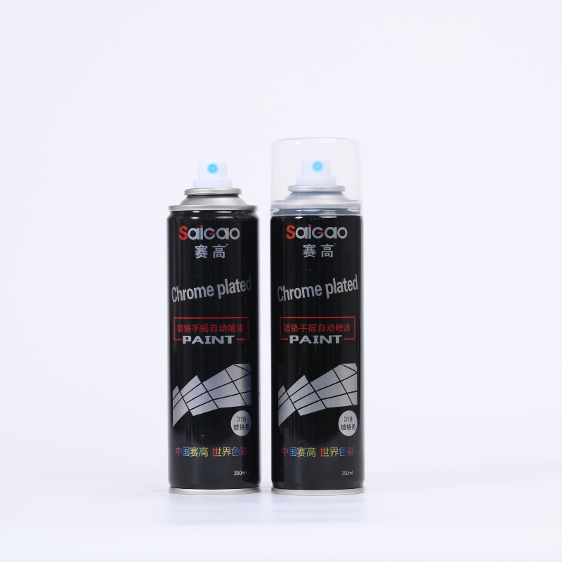 chrome paint spray (2).jpg