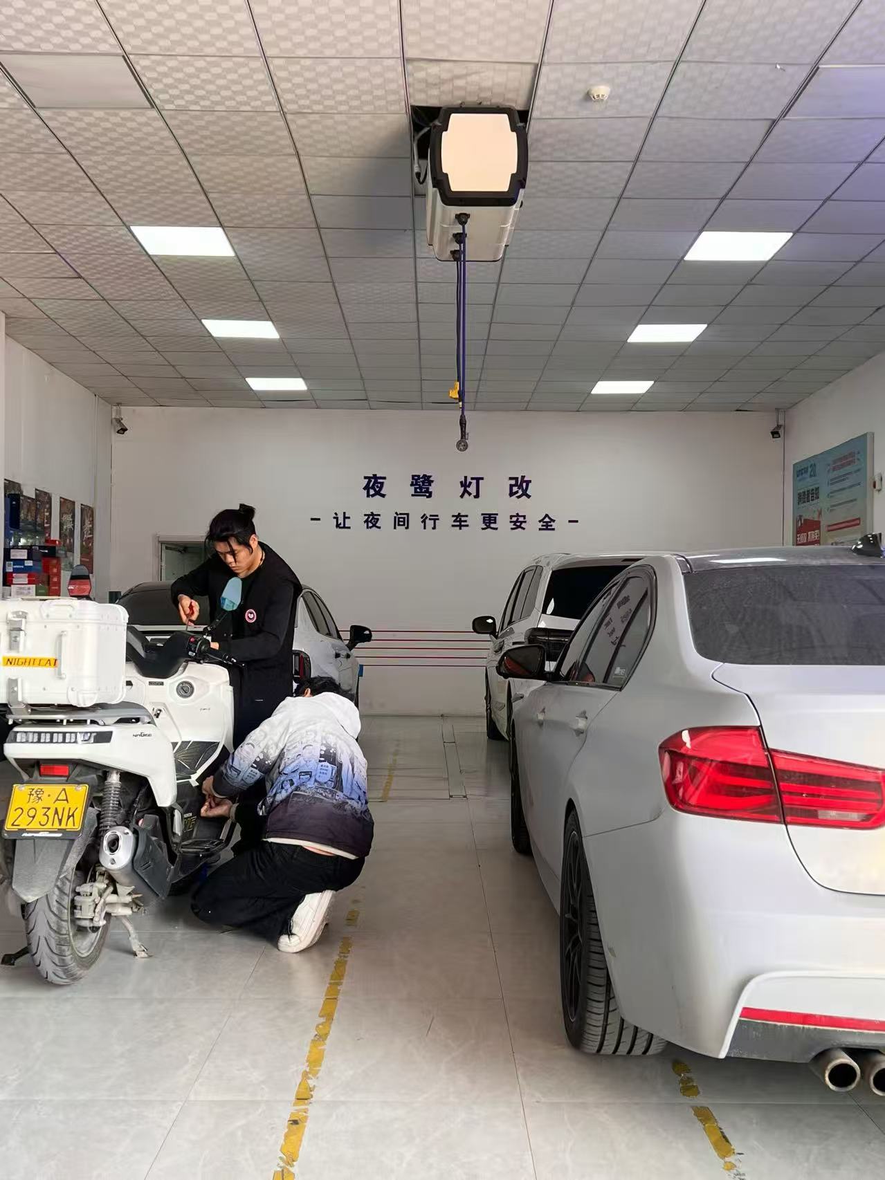 微信图片_20260527154010_75_17.jpg