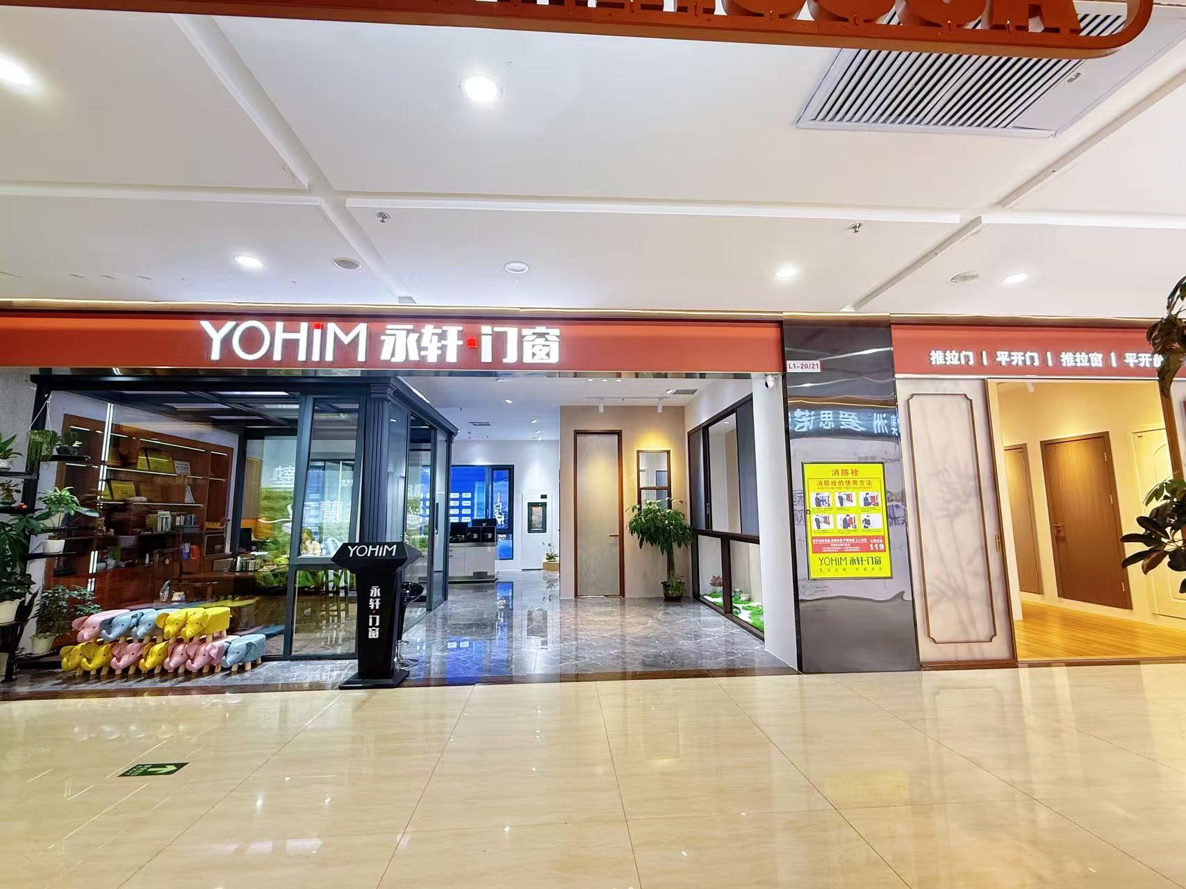 極窄衛(wèi)生間門產(chǎn)品展示