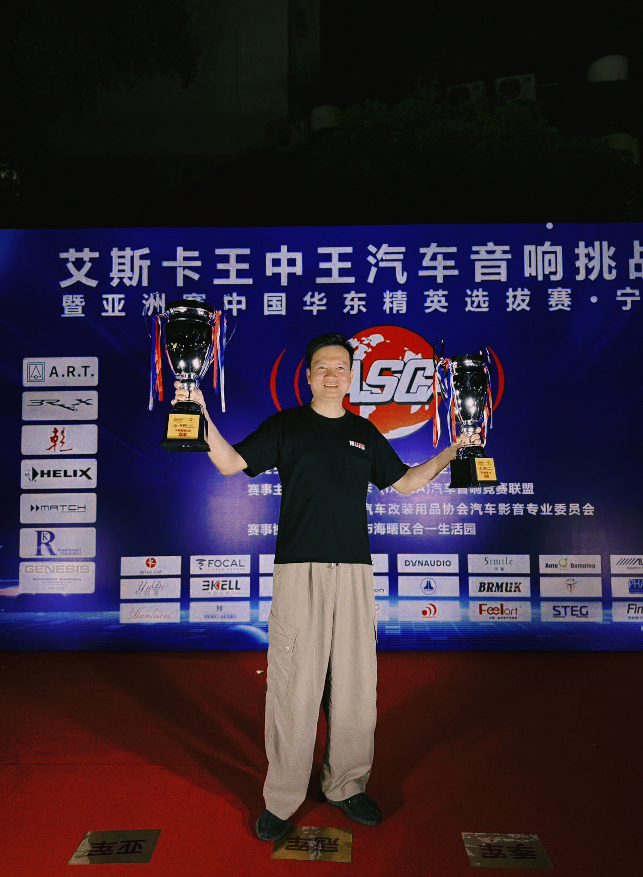 微信图片_20260513151643_135_30.jpg