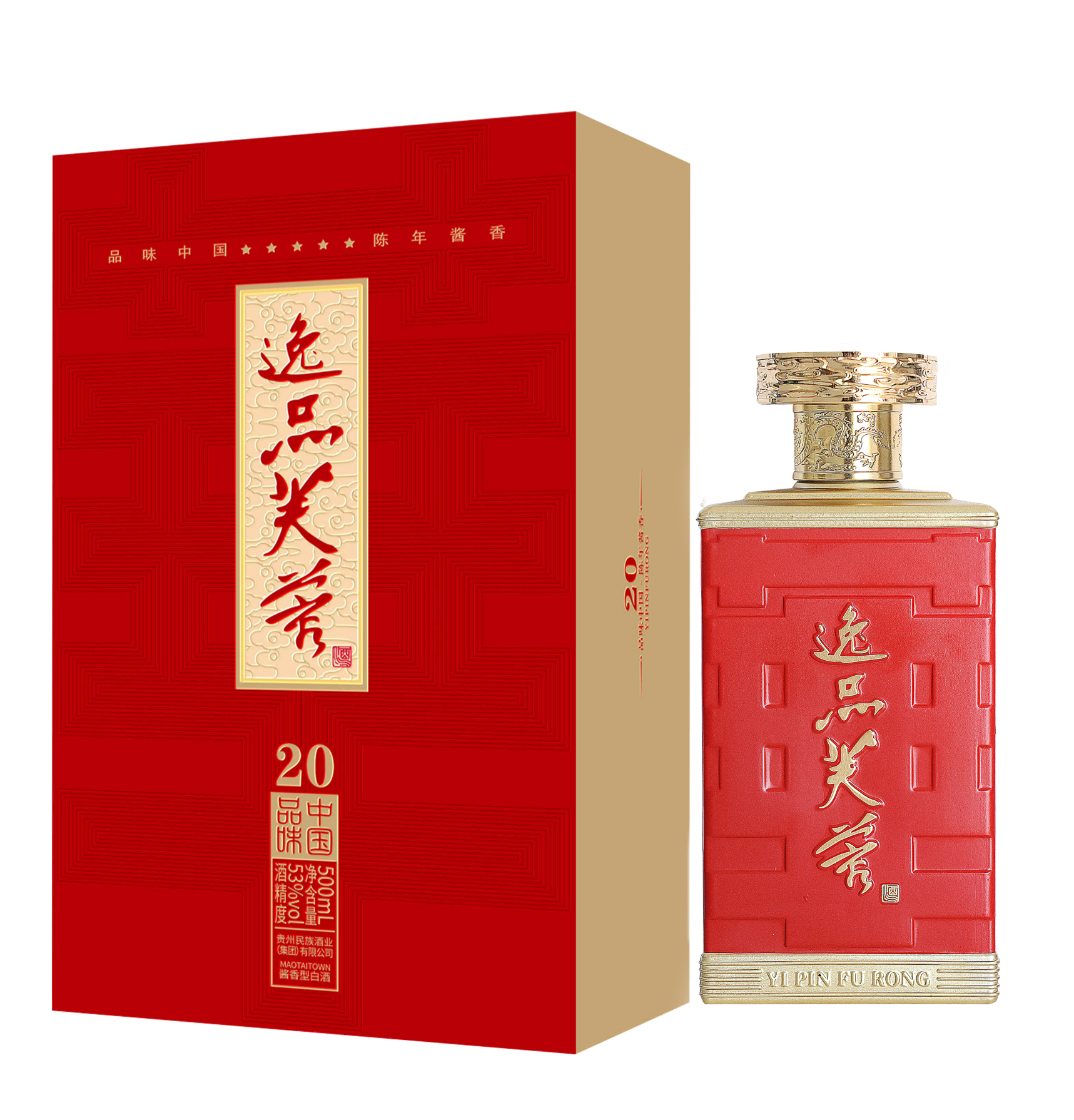 4.2品味20.png