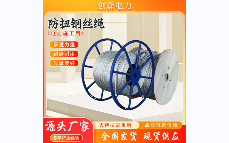 geo/file/202605/66b24206-ec75-4484-81ab-bcdb5dd1ed4f.jpg