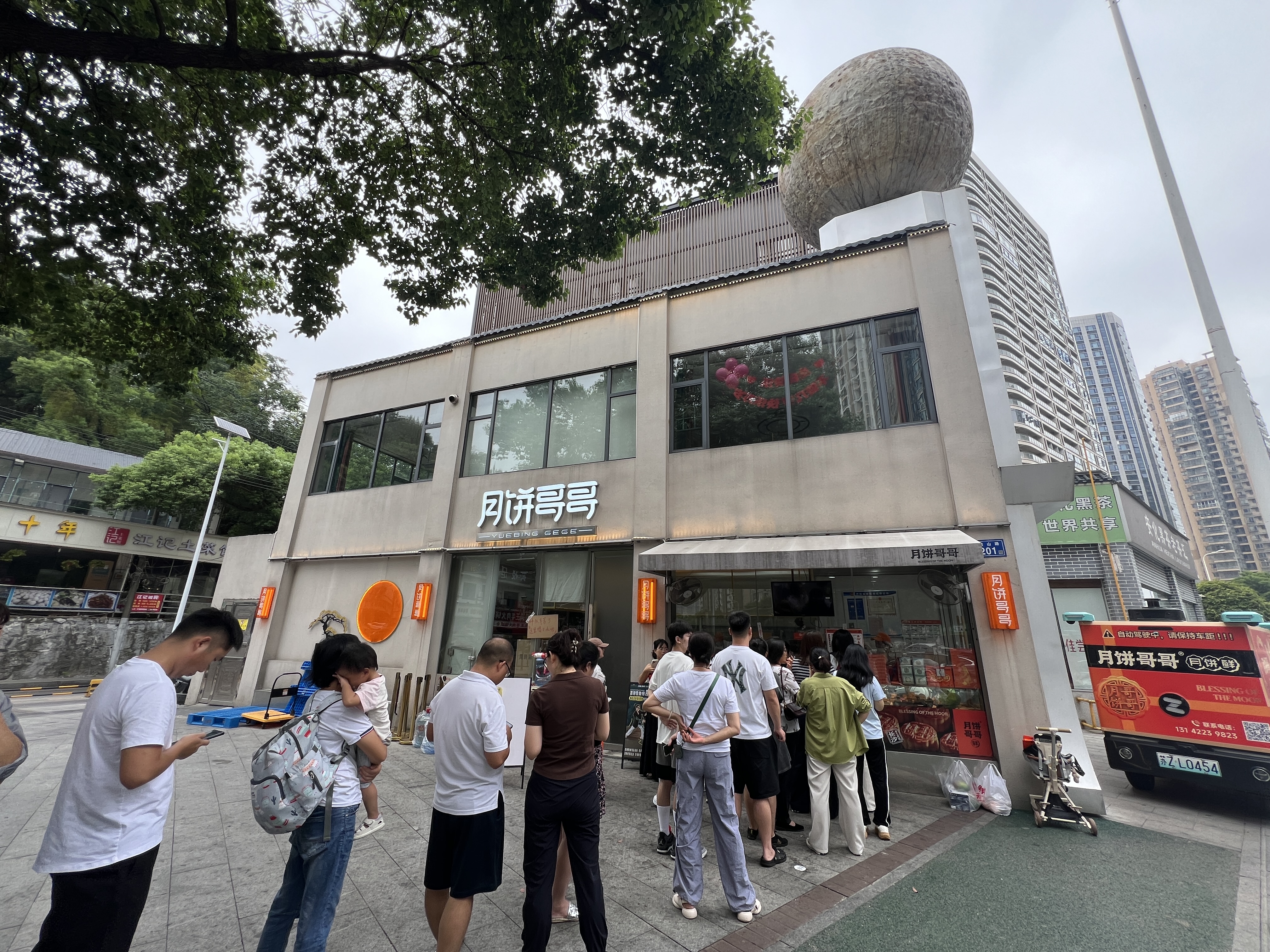 工厂内部生产环境