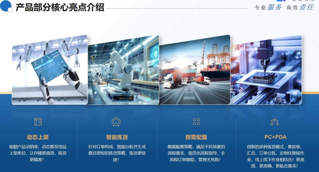 微信图片_20260527170650_29_353.png