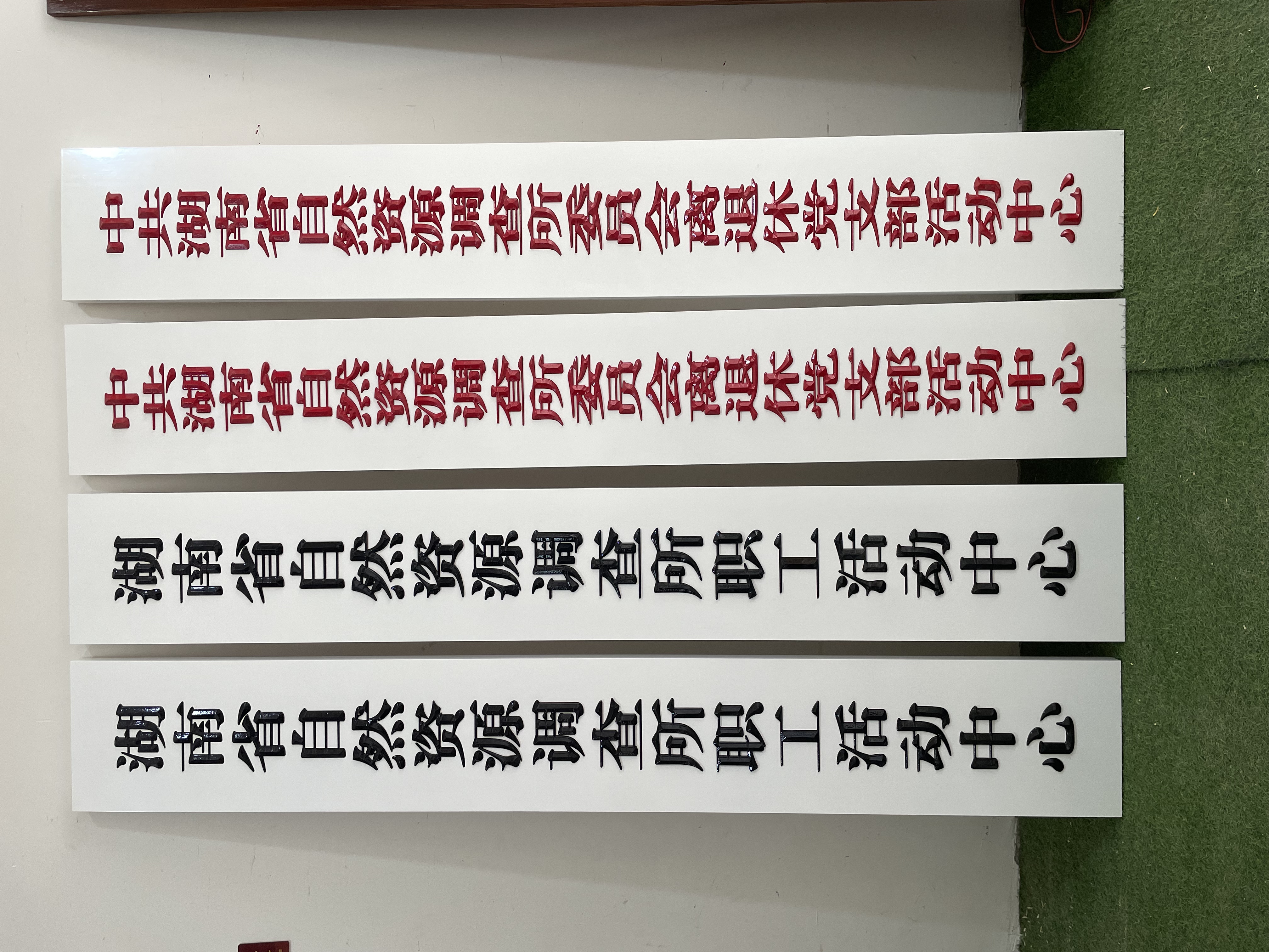 门头招牌产品示例二