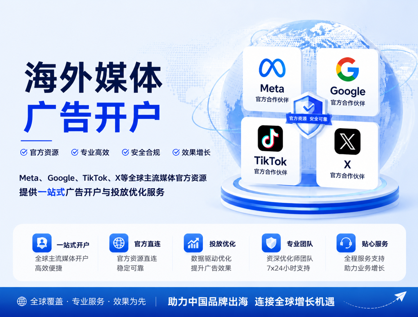 geo/file/202605/69795256-eea5-46d8-ad10-df9356a5ba56.png