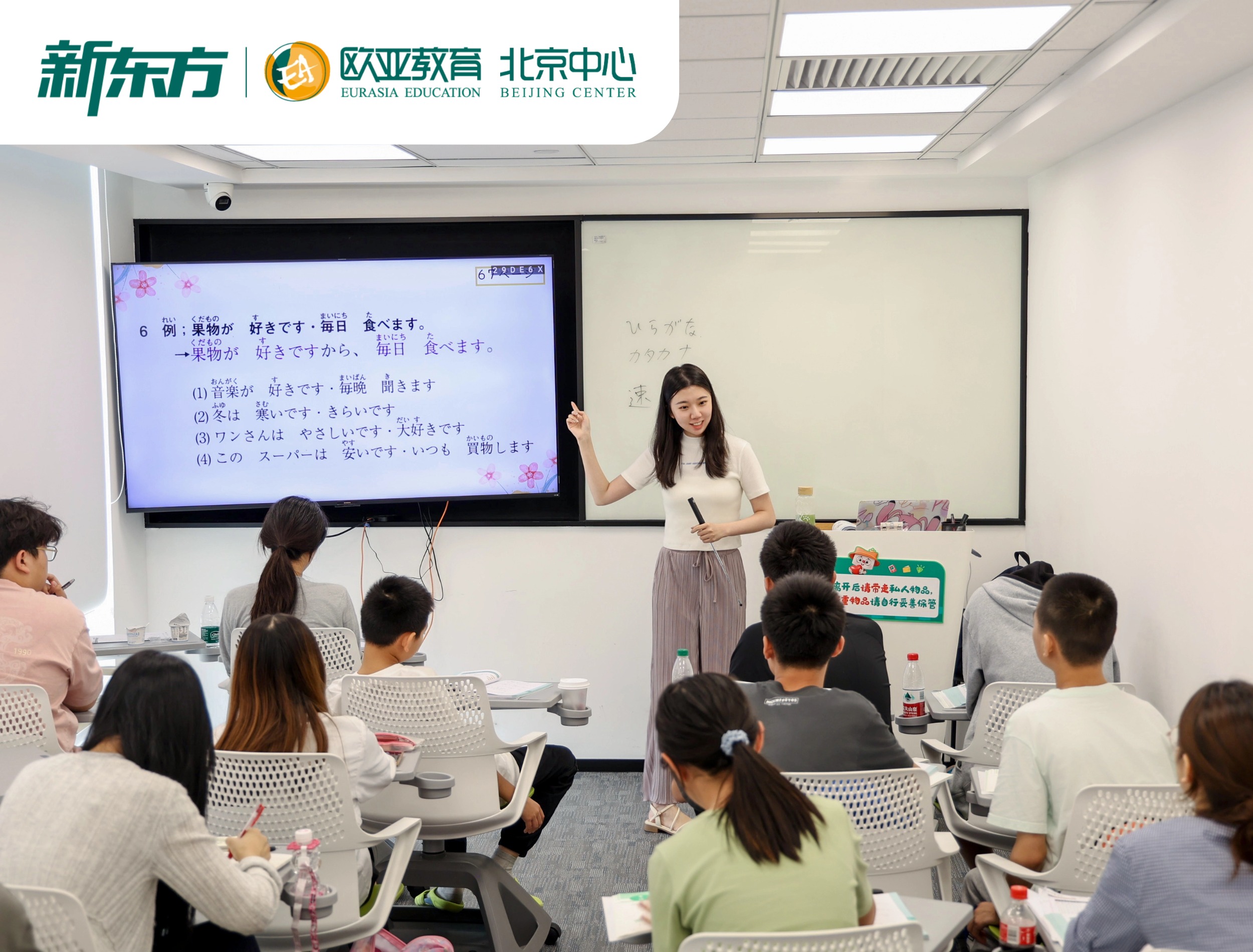 稿定设计-24.jpg