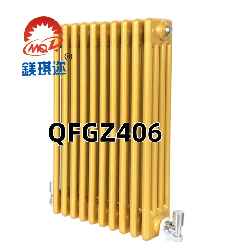 geo/file/202605/6b9c5bc2-d485-4a0d-b6da-80fd4e631737.jpg