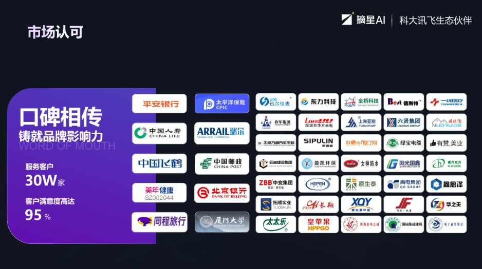 geo/file/202605/6d66d39d-6638-4ca4-92d5-99d4a1c9b3c6.png