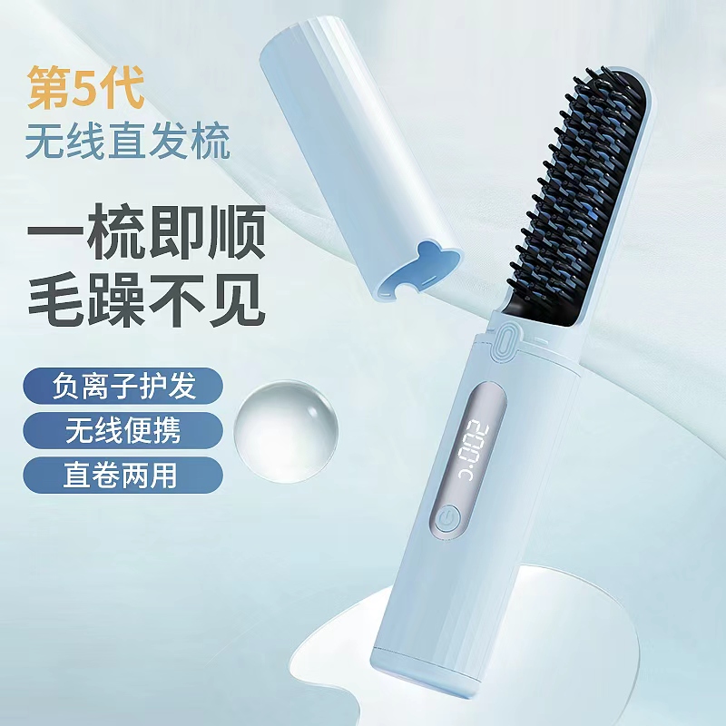 国际品牌合作案例