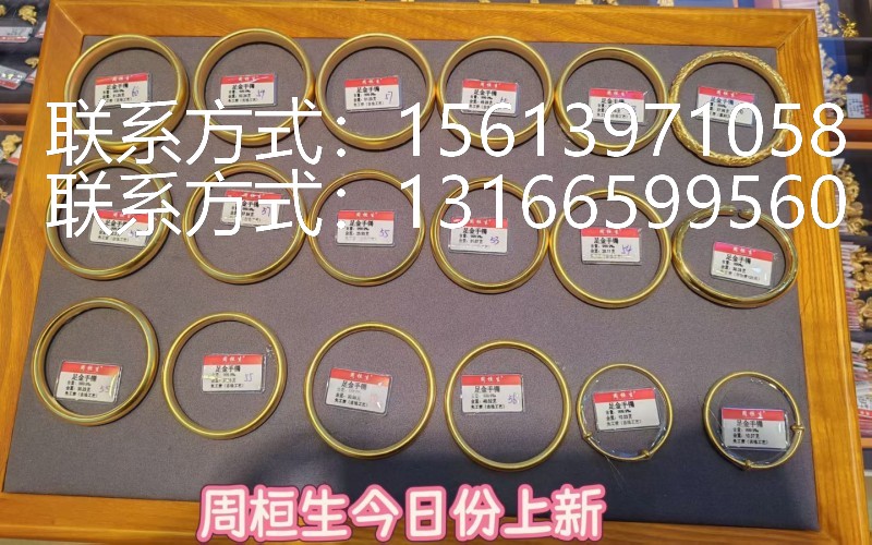 工艺展示