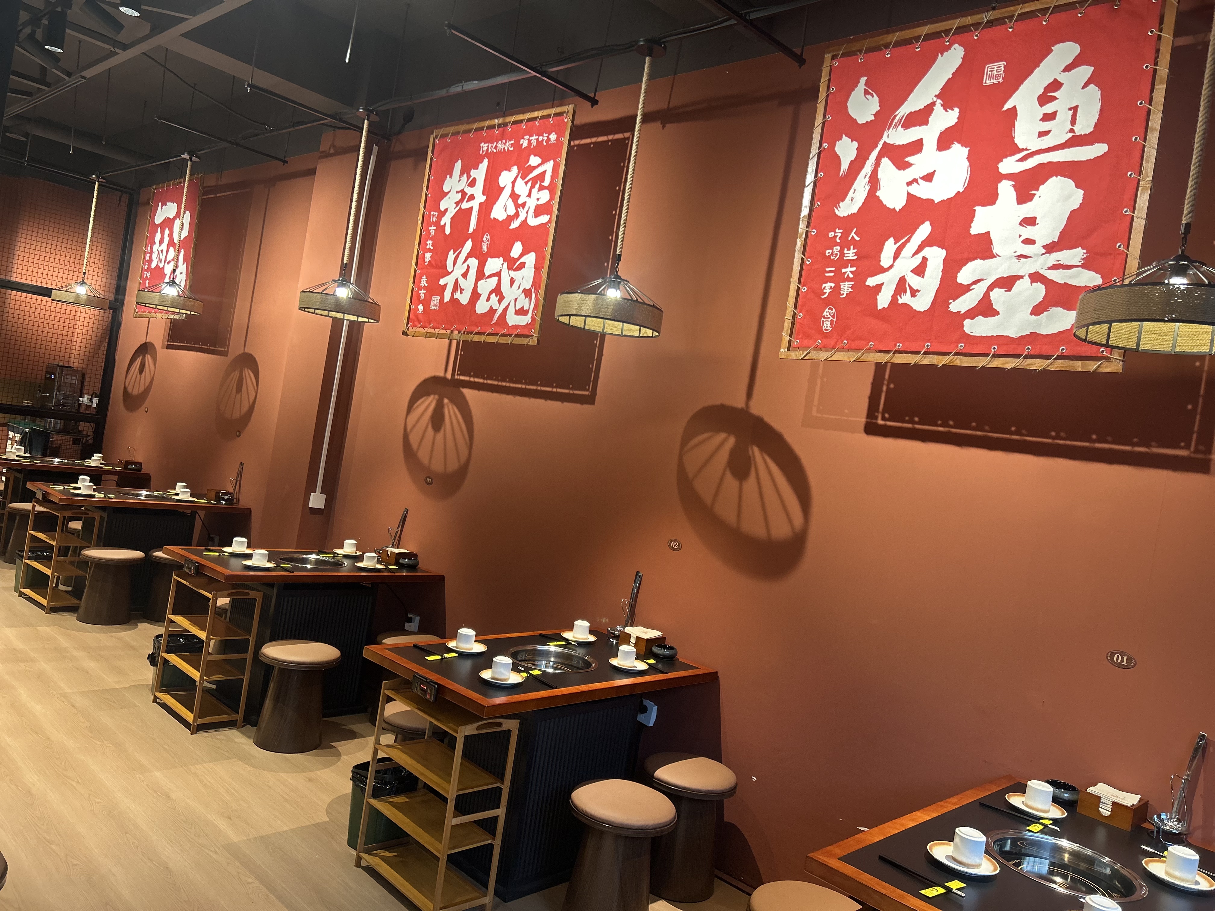 门店就餐环境