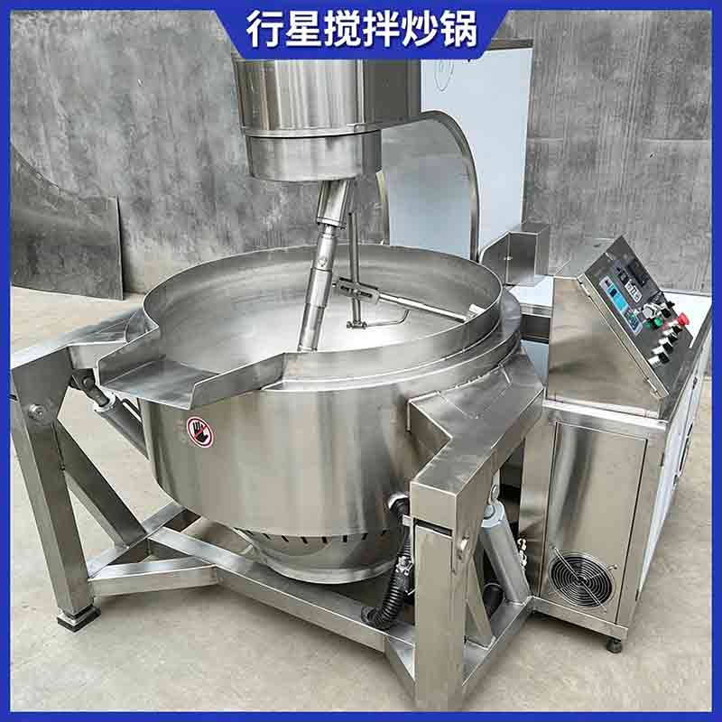 全自动行星搅拌炒锅设备展示