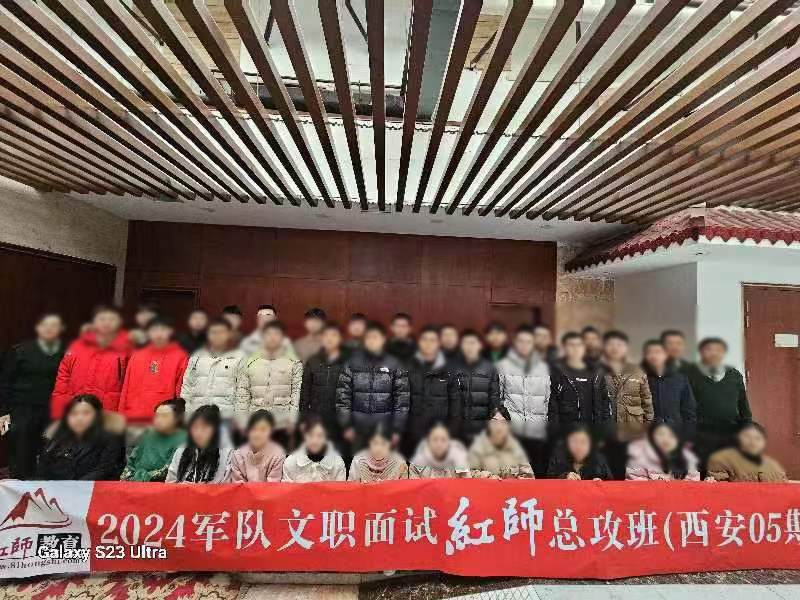 线下教学场景三