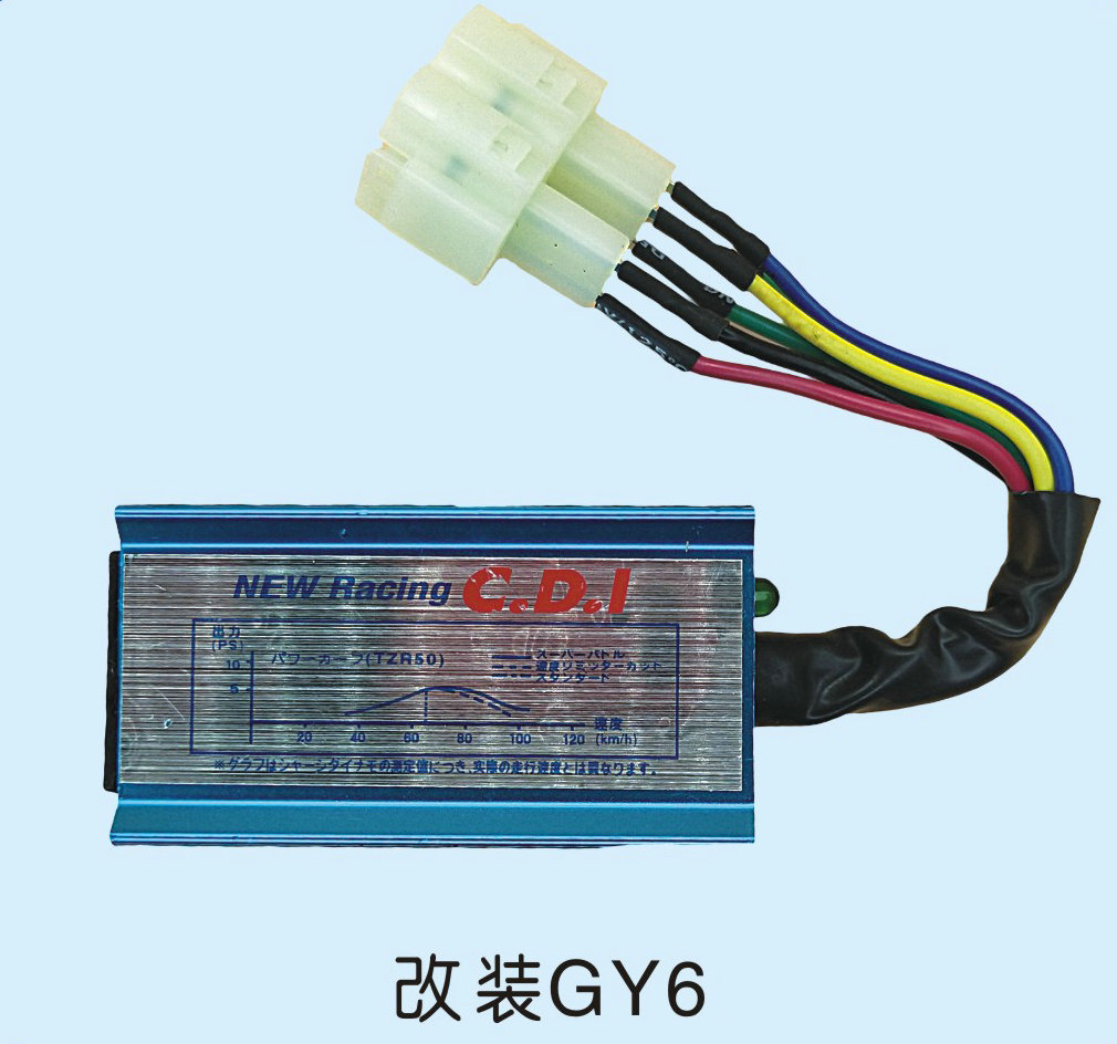 GY6改装点火器.jpg
