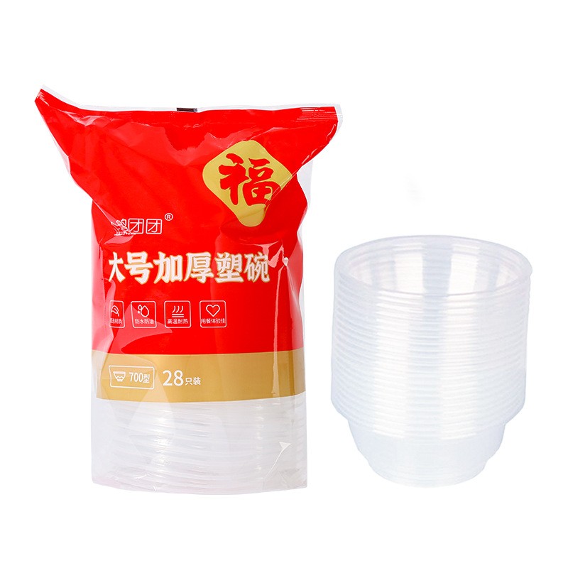 环保可降解纸碗应用