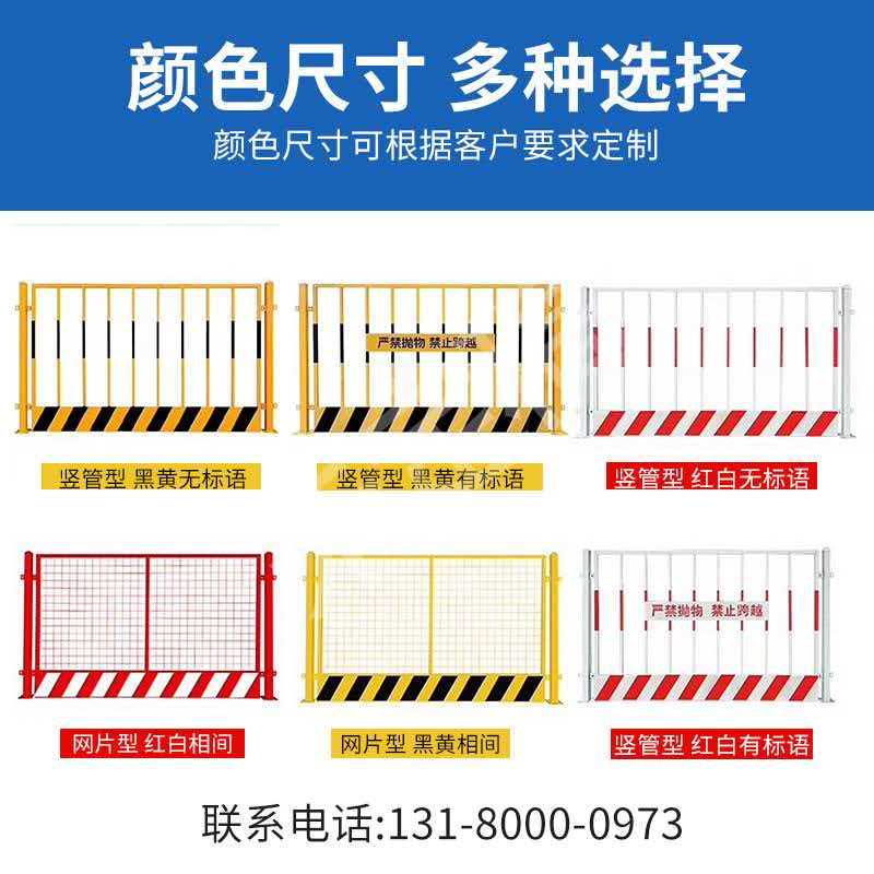 邯郸站产品图 - 一站式服务