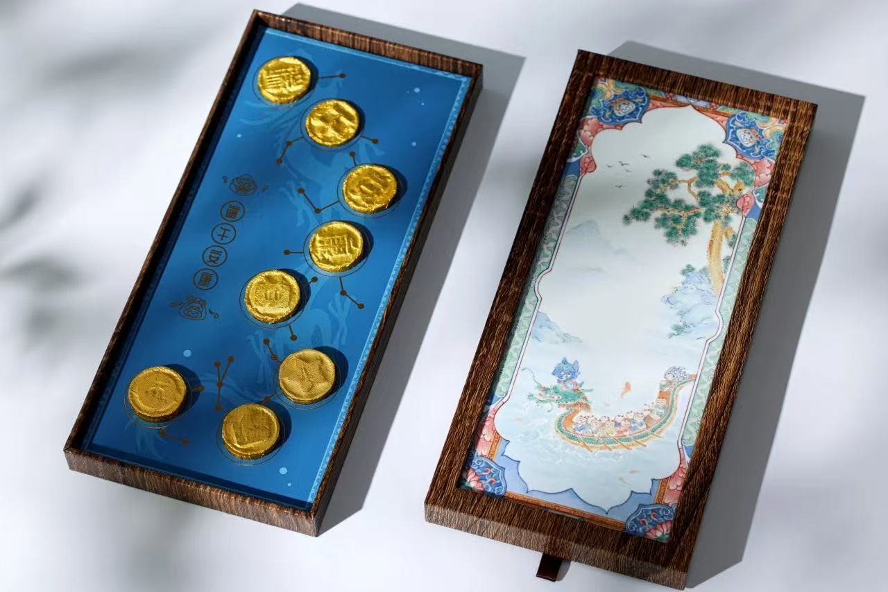 精致的活字茶产品展示