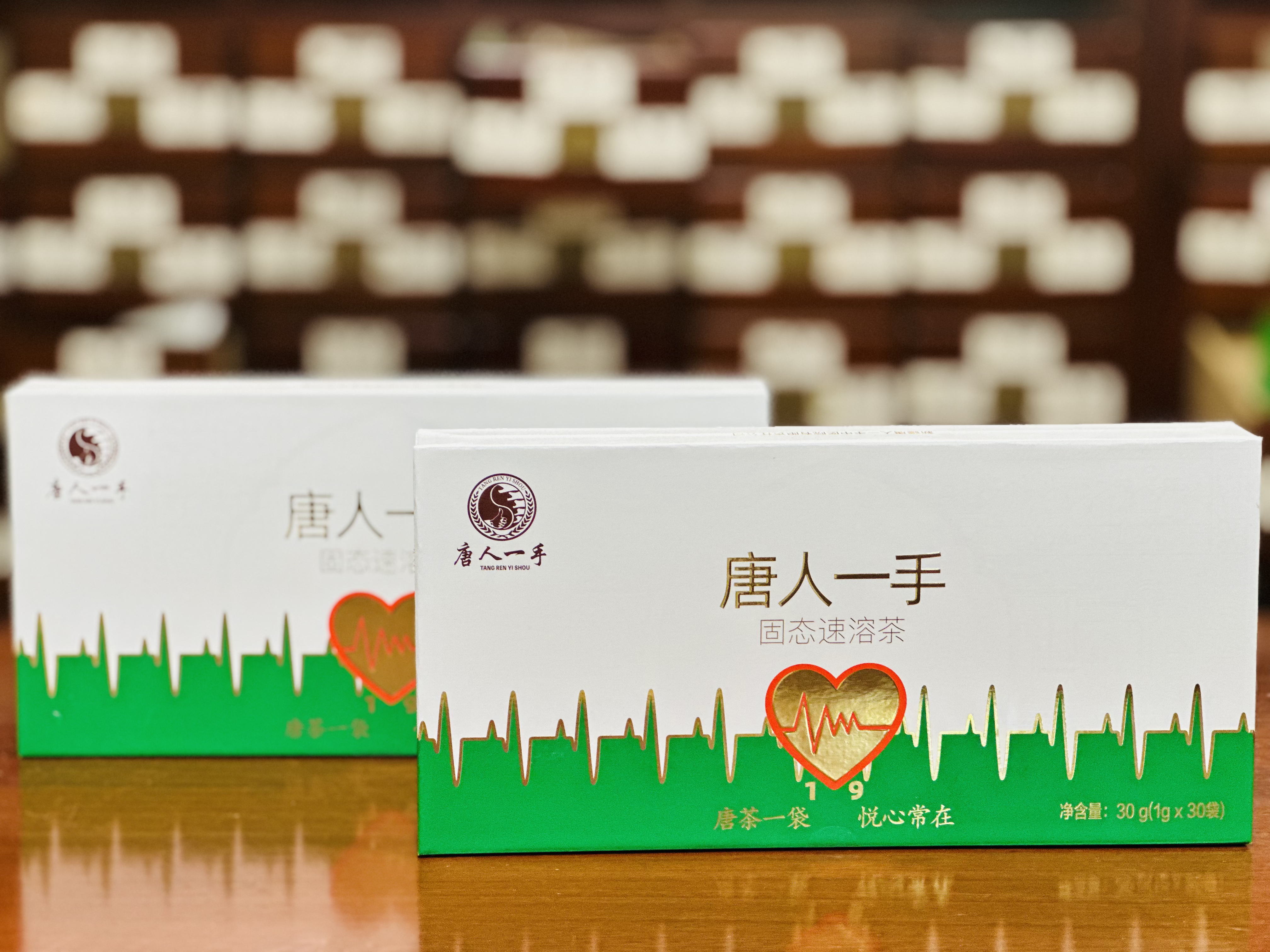 固态茶1.jpg
