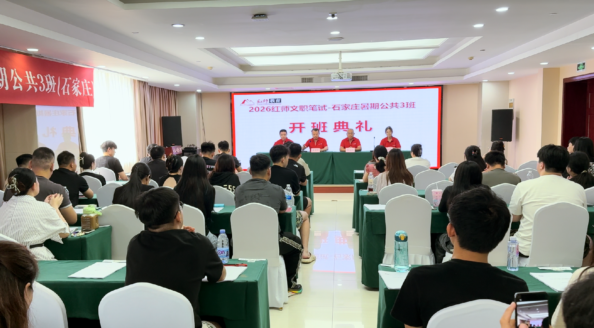 企业微信截图_17799543173244.png