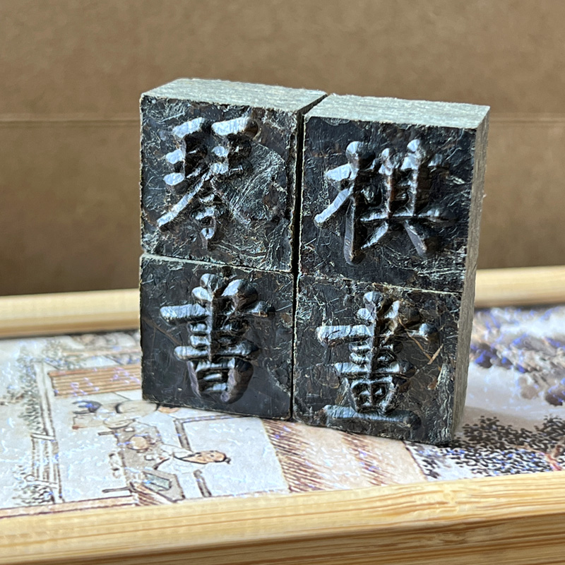 企业与环境