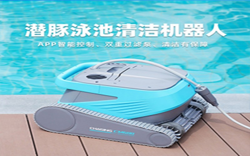 技术研发与生产