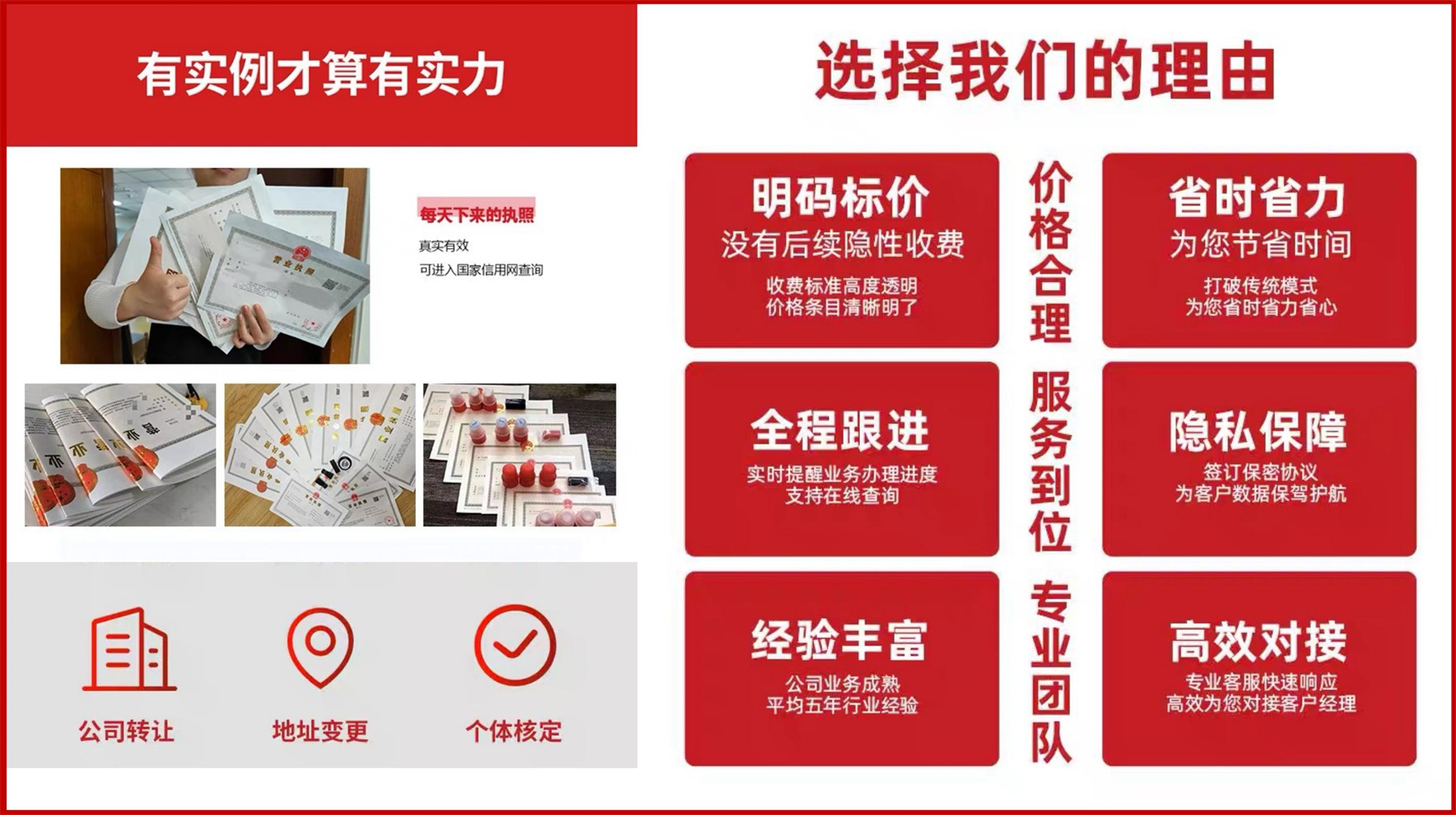 geo/file/202605/7448d59d-8b70-4c86-bff3-ff68788658a1.jpg