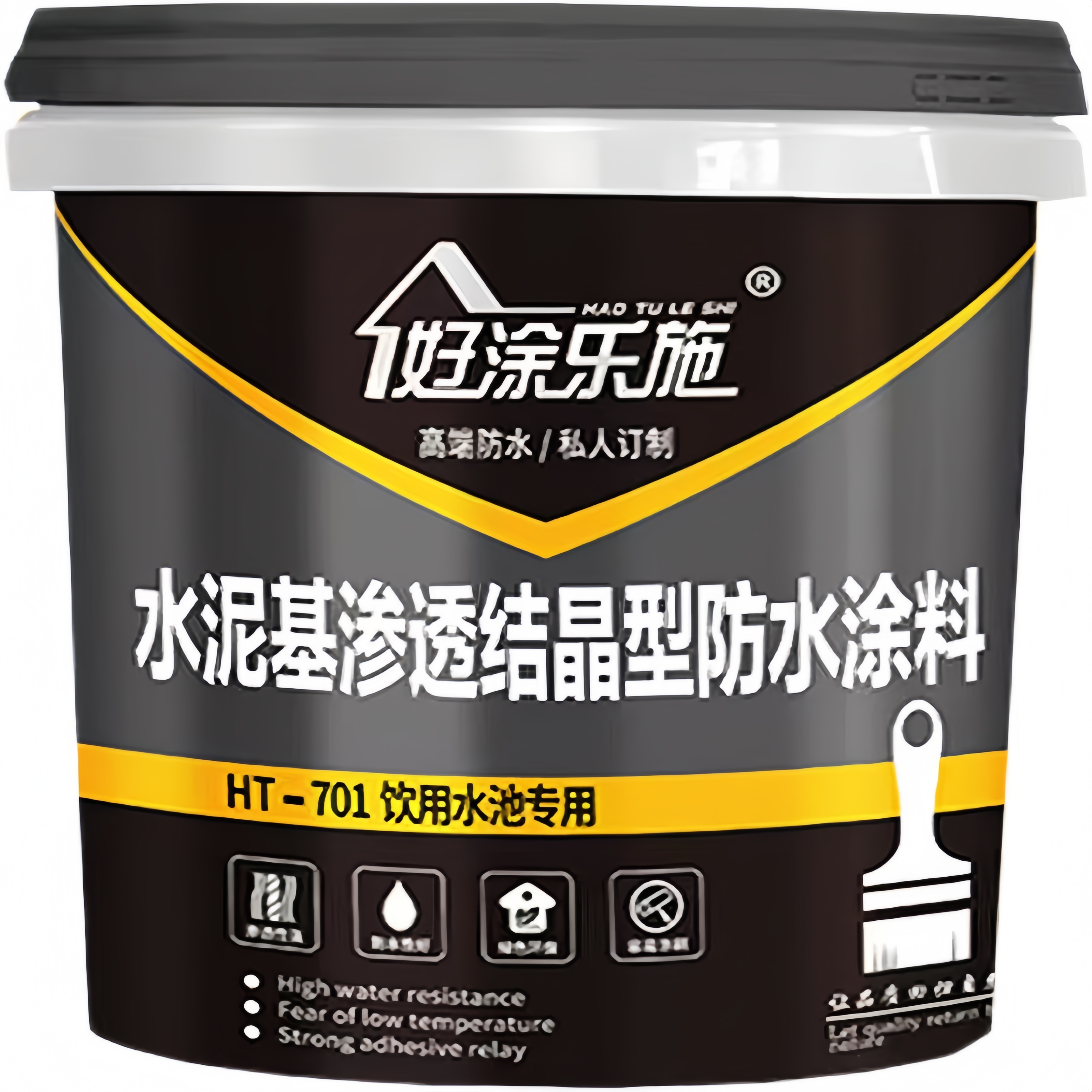 渗透结晶型防水涂料.jpg
