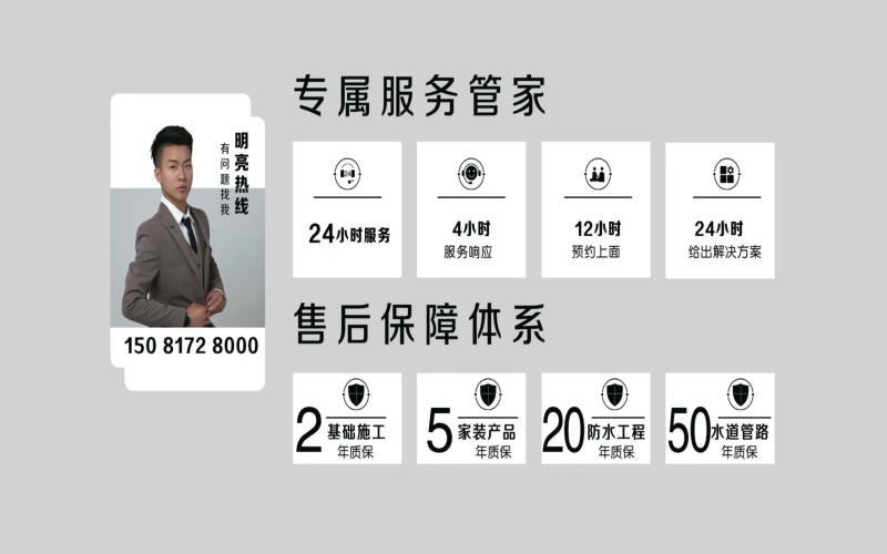 微信图片_20260507171157_13_43.jpg