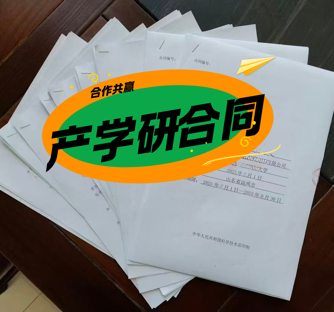 geo/file/202605/76023c6e-a31d-4e4e-af69-49f447c76e2e.png