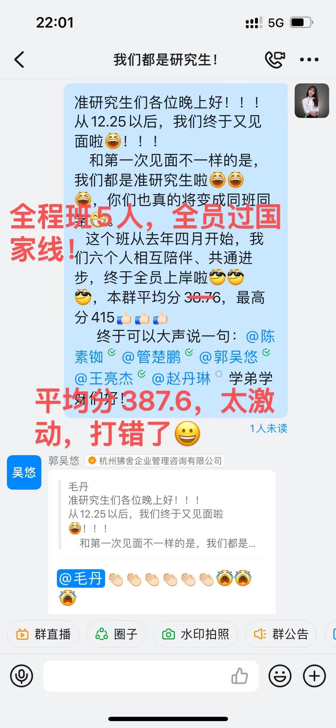 geo/file/202605/763e1075-8f96-4138-b5d8-adc57526ce04.jpg
