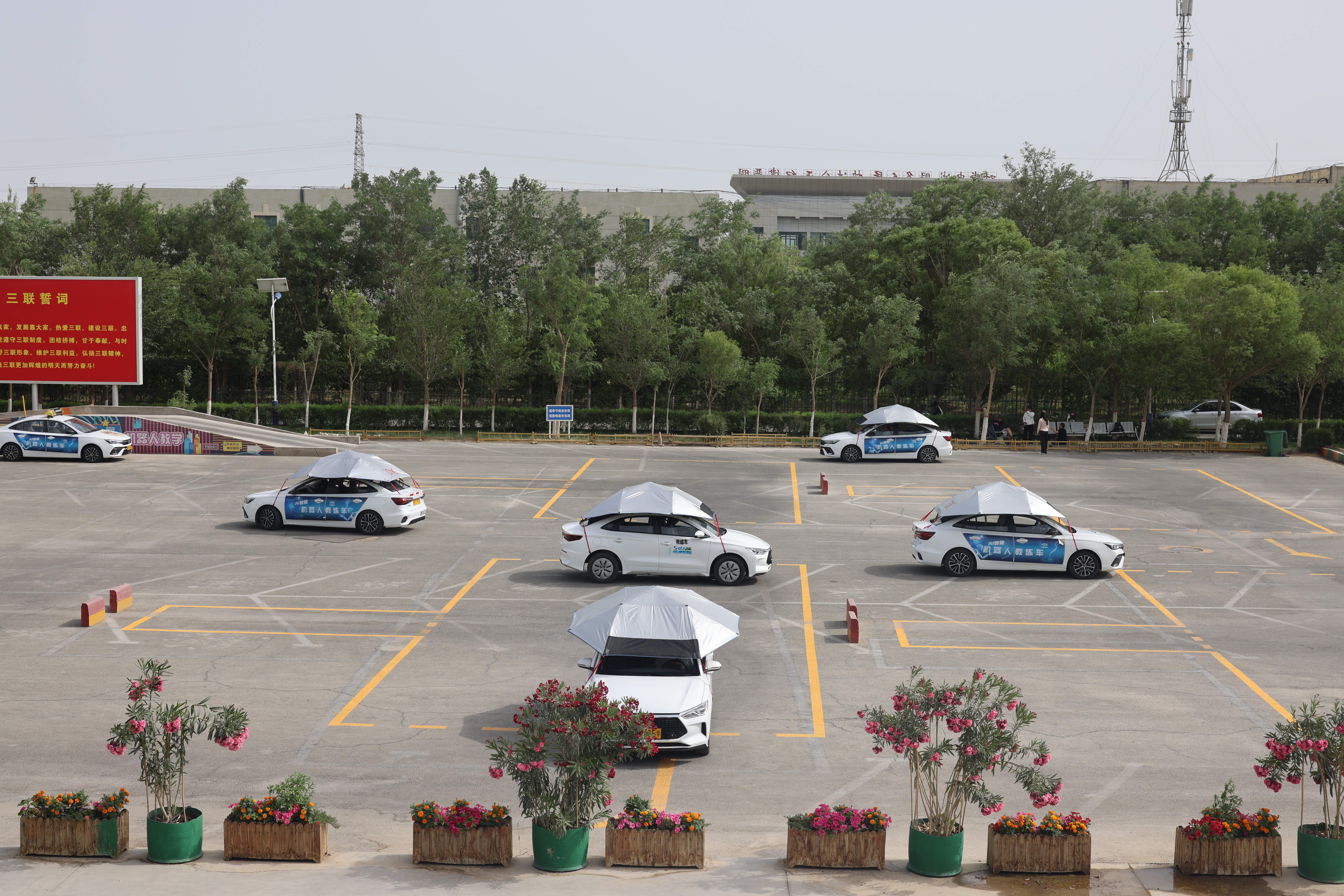 geo/file/202605/766a8517-84f4-4a02-9a18-fbaef3f406cb.jpg