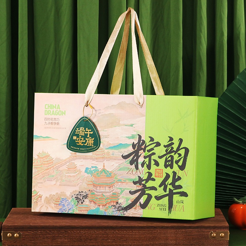D619粽韵芳华.jpg