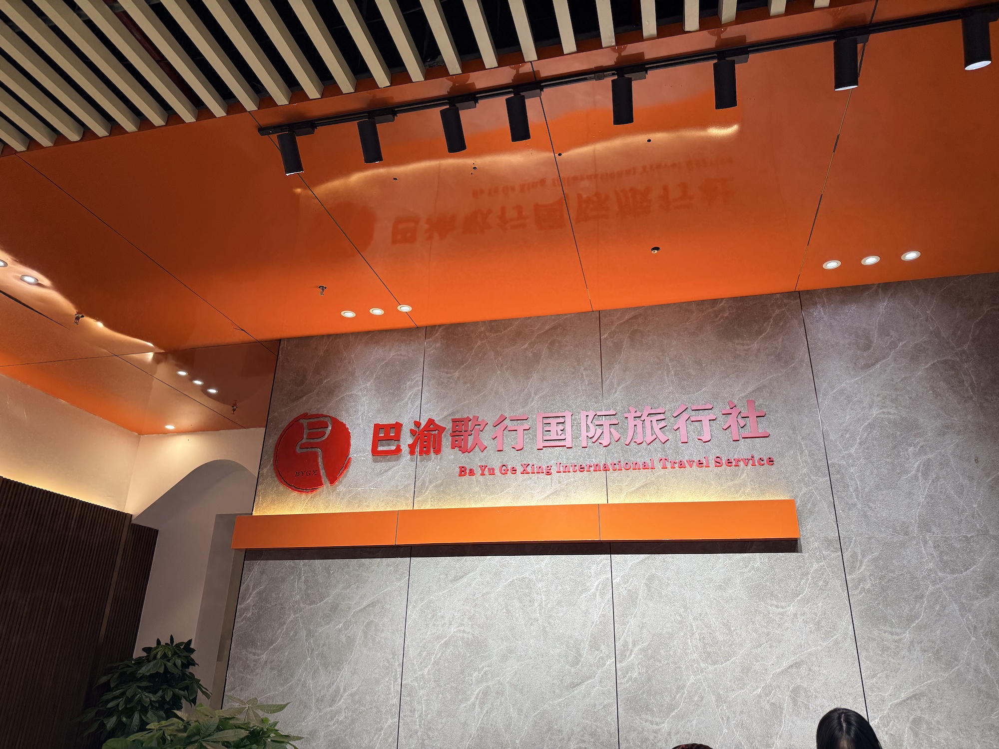 微信图片_20260515102148_54_1187.jpg